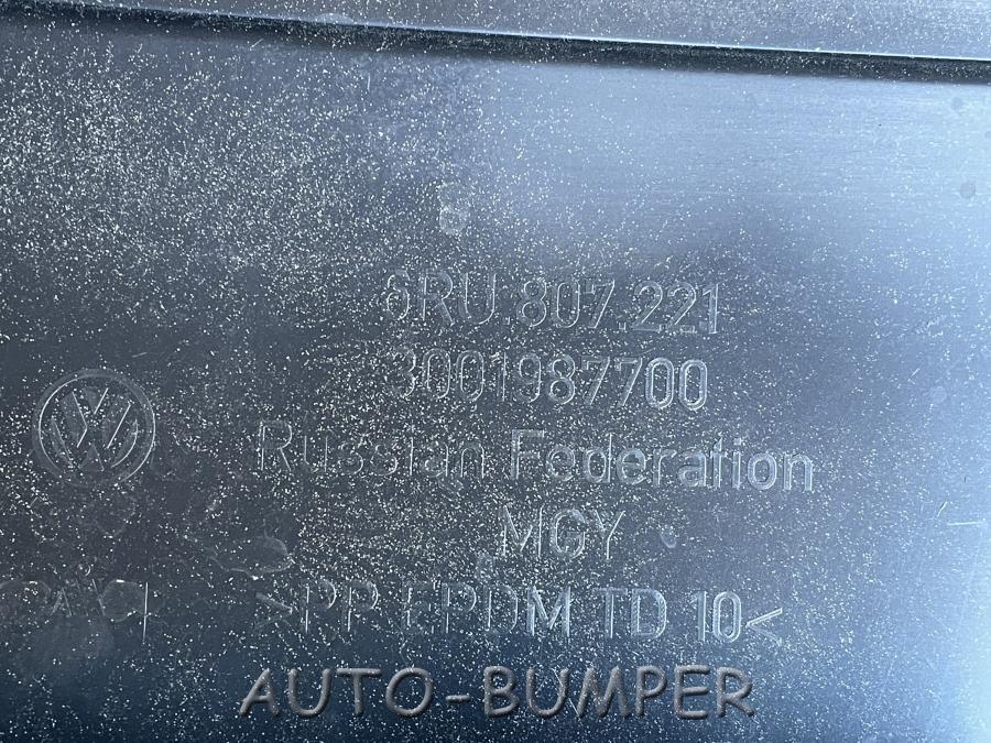 Volkswagen Polo Седан 2011- Бампер передний 6RU807221 6R0807221RGRU