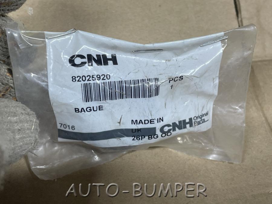 Case MAXXUM Втулка крепления крыла переднего 82025920