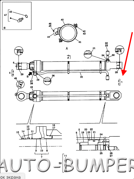 Case CX700 (3/06-12/08) Втулка цилиндра стрелы KUV0036