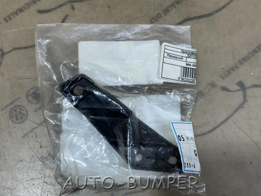 Toyota Harrier 2020- Крепление решетки левое 52113-48050, 5211348050