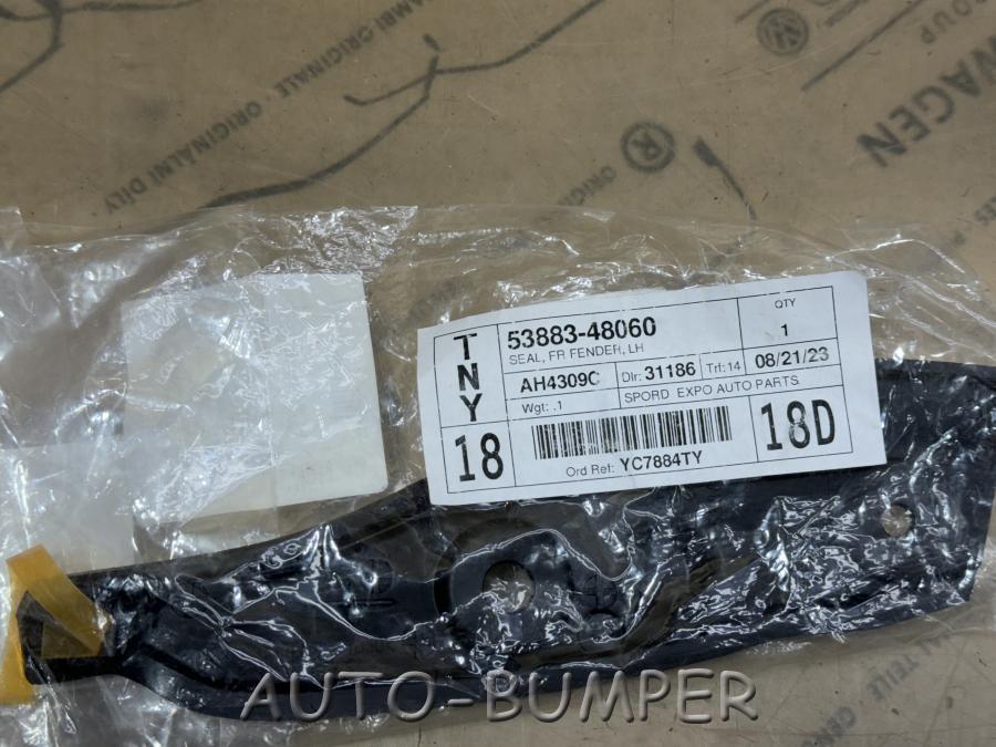 Toyota Harrier 2020- Защита крыла левая 53883-48060, 5388348060