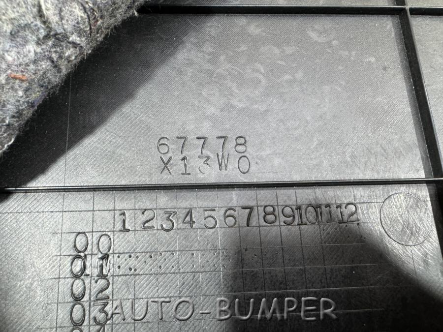 Toyota Kluger V Обшивка двери передней левой 67778X13W0