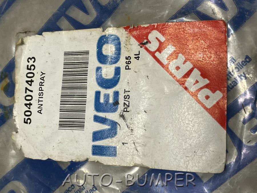 Iveco Stralis Брызговик крыла переднего 504074053
