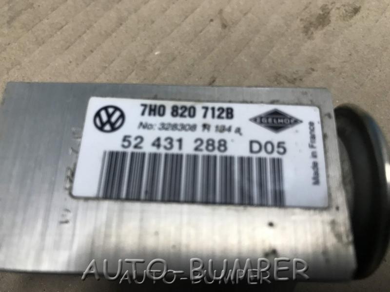 VW Transporter T5 2003- Клапан кондиционера  7H0820712B