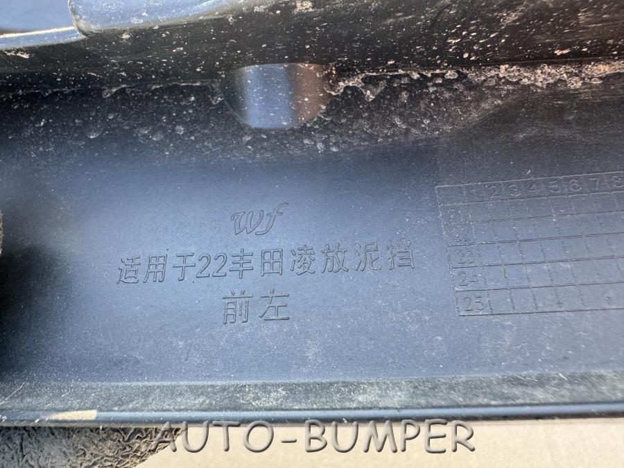 Toyota  Брызговики комплект 22wf