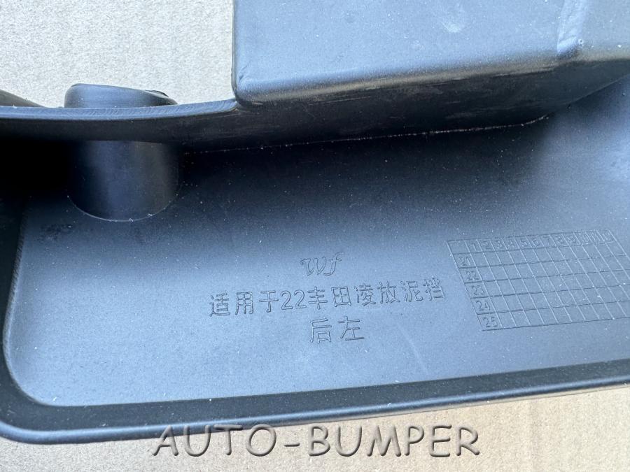 Toyota  Брызговики комплект 22wf