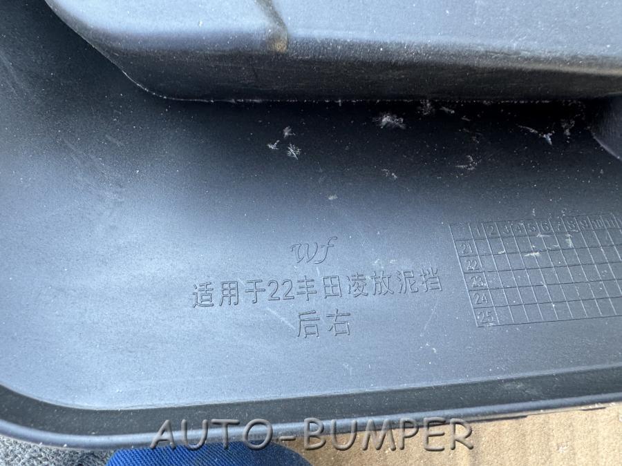 Toyota  Брызговики комплект 22wf