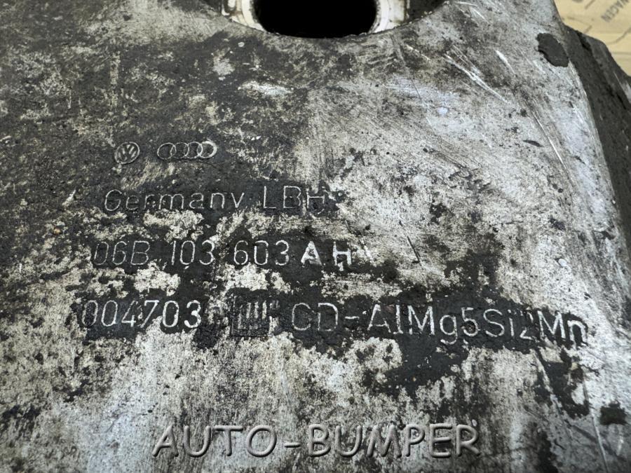 Audi A4 (ALT) 2001- Поддон масляный 06B103603AH