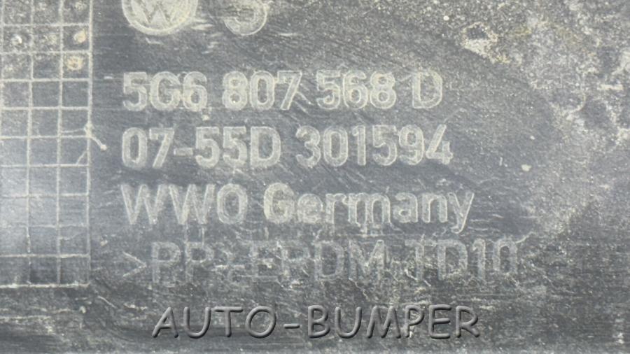 VW Golf 7 2012- накладка заднего бампера 5G6807568d