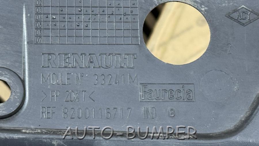 Renault Megane (2002-2009) -  8200116717B