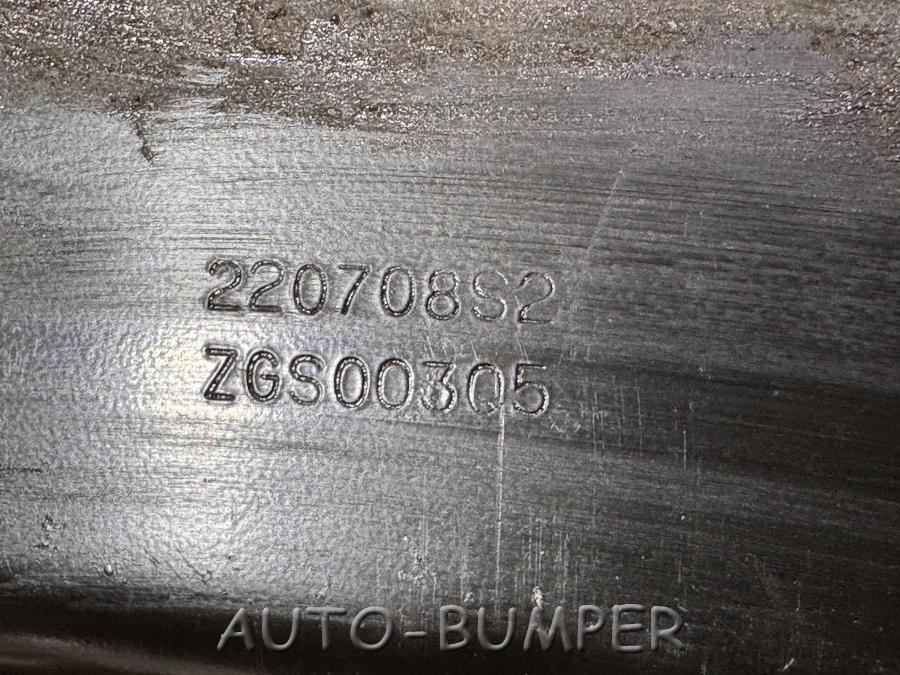 Mercedes Benz m272 Поддон двигателя А2720100128
