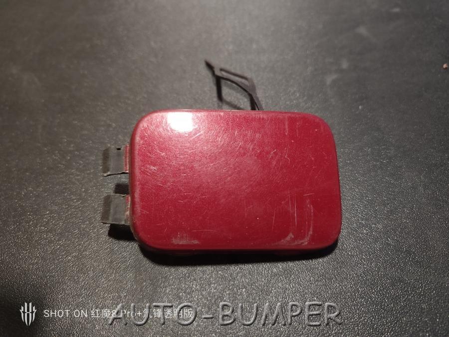 Citroen C4 2011- Заглушка переднего бампера 9688116680
