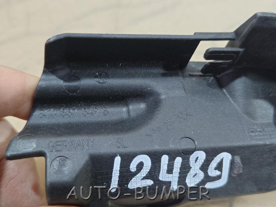 Skoda Octavia A7 2013- Накладка замка двери 5K0837349B