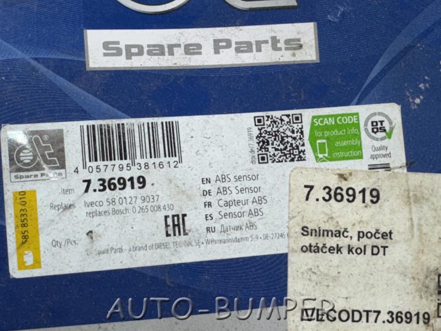 IVECO Daily VI 2014- Датчик ABS задний 5801279037, 736919