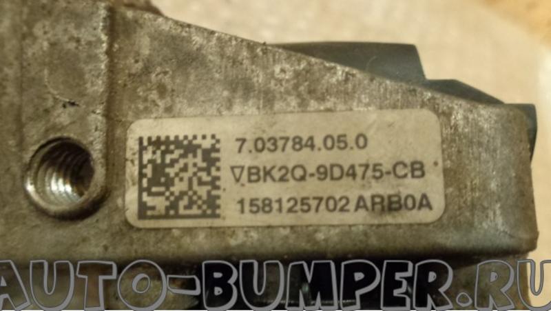 Ford Transit 2006- Клапан рециркуляции отработавших газов BK2Q9D475CB 1730360 7.03784.05.0