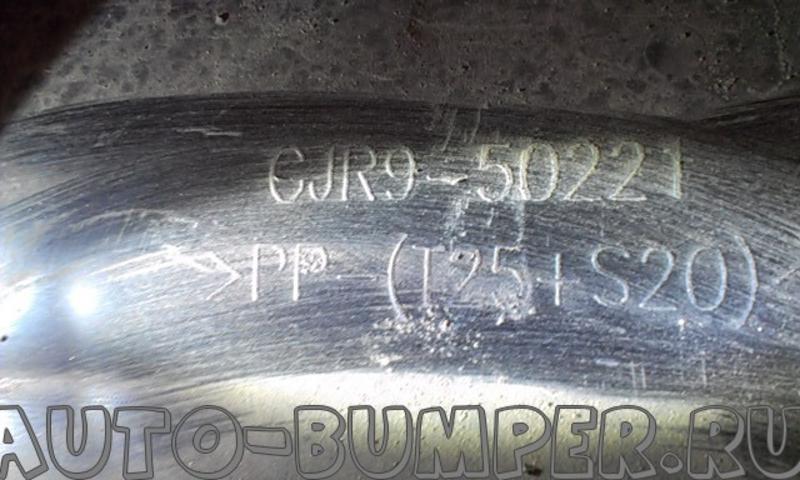 Mazda 6 2013- Бампер задний GJR950221