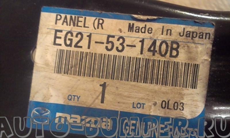 Mazda CX7 2010- Кронштейн фары правый EG2153140B