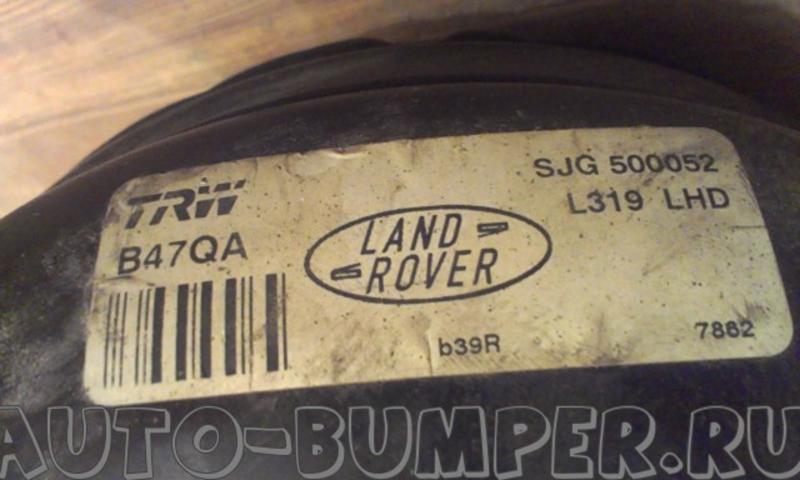Land Rover Discovery 3 Усилитель тормозов вакуумный SJG500052