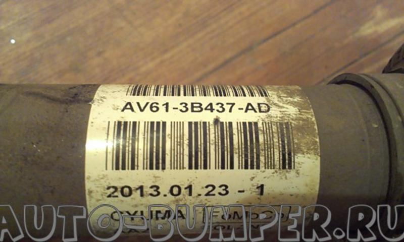 Ford Focus 3 2012- Привод (Шрус) левый  AV613B437AD, 1762790, 1818933