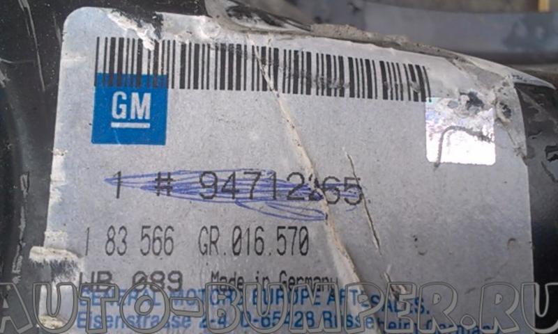 Opel Astra H Седан 2004- Порог кузова правый 94712265 0183566