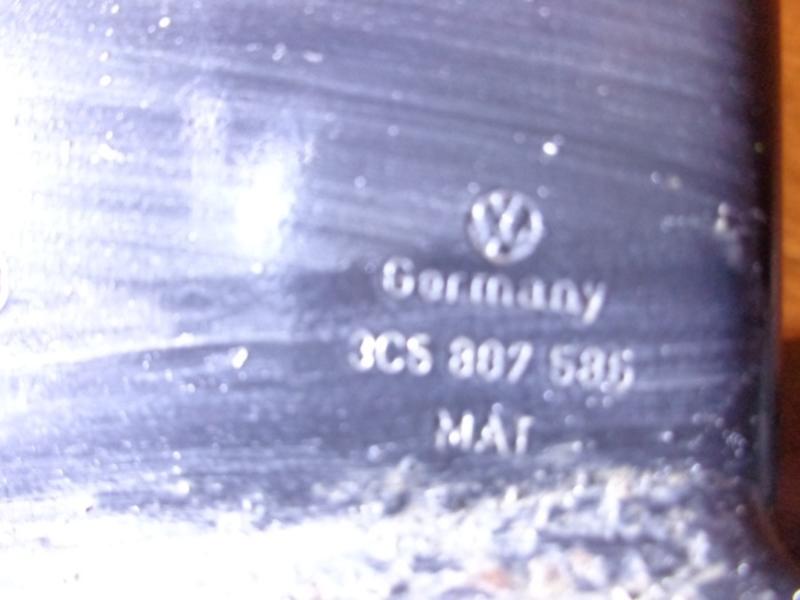 Volkswagen Passat B6 2005- Усилитель заднего бампера 3C5807586