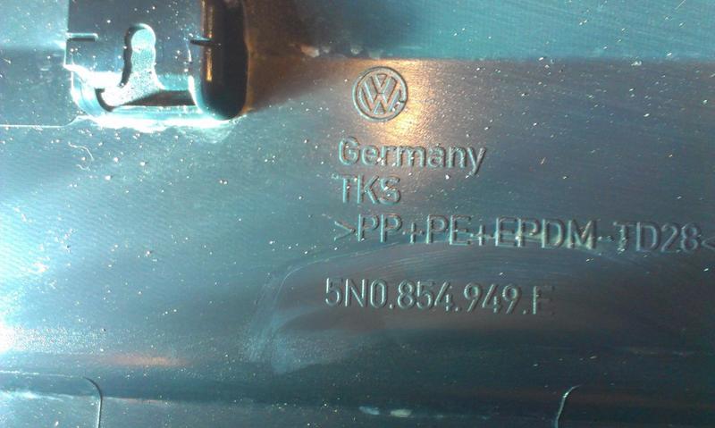 Volkswagen Tiguan Накладка двери задней левой 5N0854949E