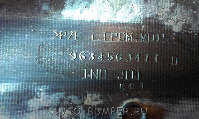 Peugeot Partner/Citroen Berlingo Молдинг двери правой 9634563477 8545S3