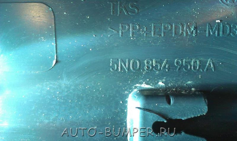 Volkswagen Tiguan 2008- Накладка двери задней правой 5N0854950A 5N0854950A9B9