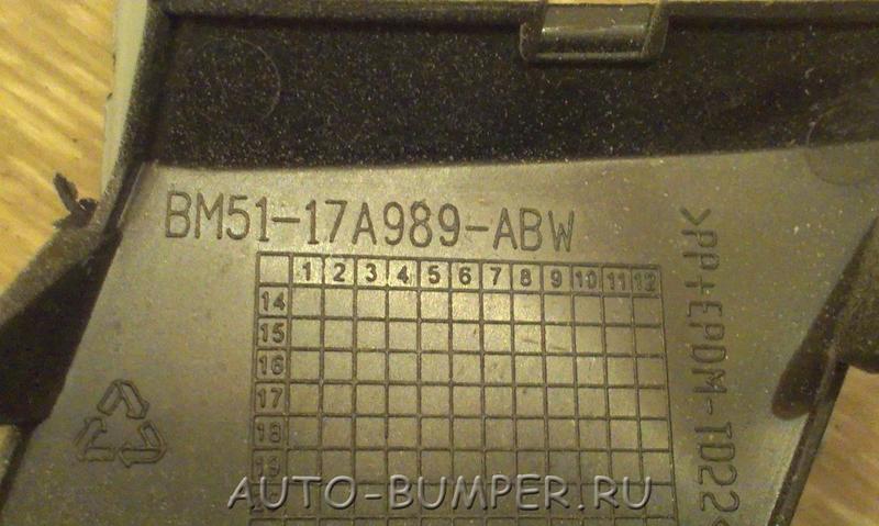 Ford Focus 3 2012- Заглушка буксировочного крюка переднего бампера BM5117A989ABW