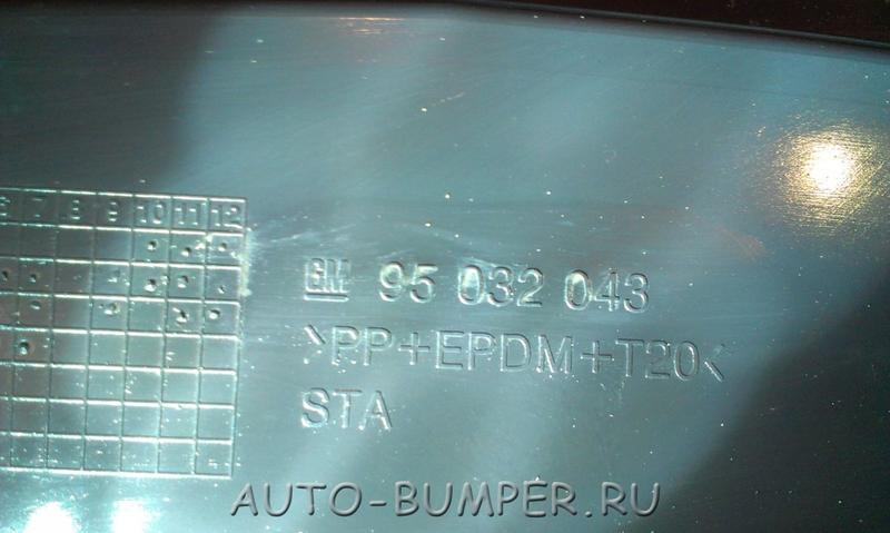 Chevrolet Orlando Дефлектор радиатора 95032043