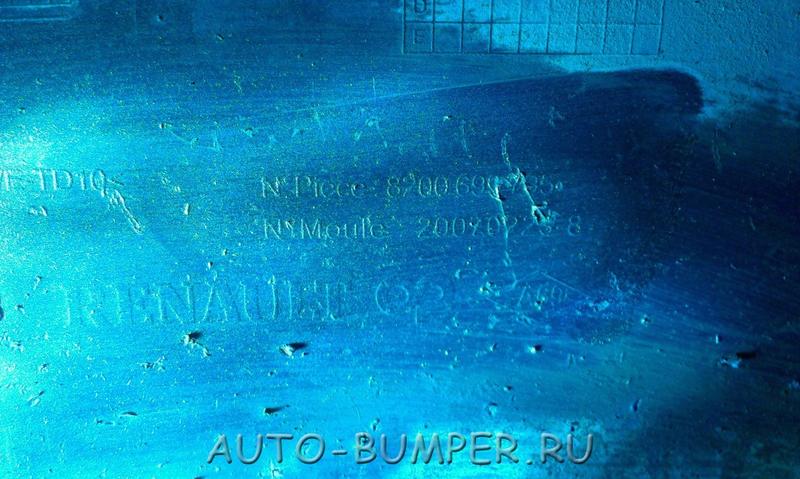 Renault Symbol 2 2008- Бампер задний 8200699795