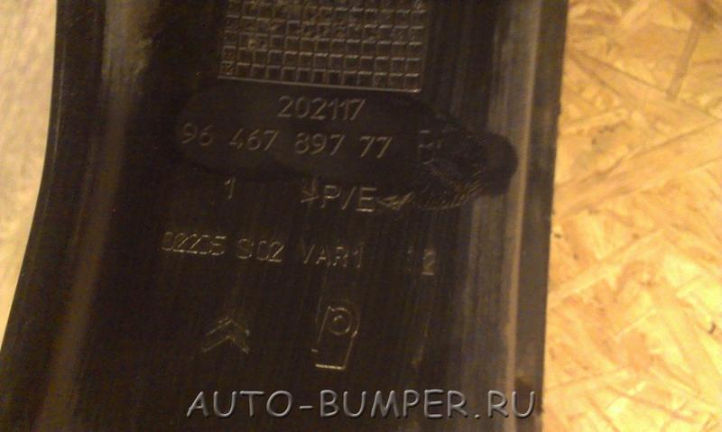 Citroen C4 2005- Накладка заднего бампера  9646789777