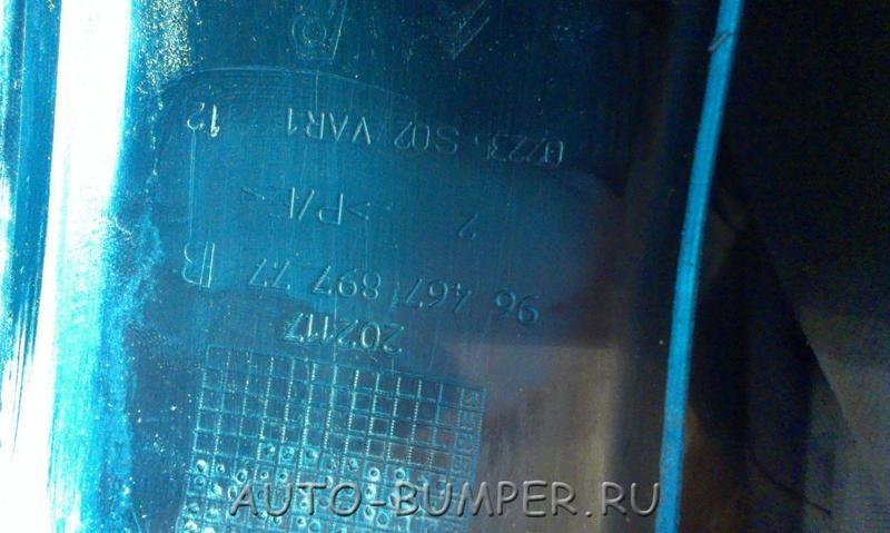 Citroen C4 хэтчбэк 2005- Накладка заднего бампера  9646789777 7452FR