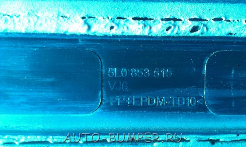 Skoda Yeti 2010- Накладка двери передней левый  5L0853515 5L08535159B9
