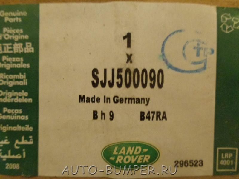 Land Rover Discovery 3 вакуумный усилитель тормозов  SJJ500090