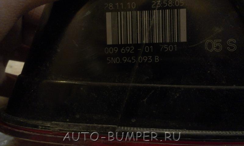 Volkswagen Tiguan 2008- Фонарь задний левый внутренний  5N0945093B
