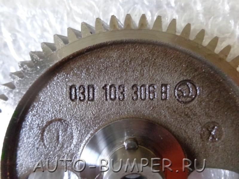 Skoda Fabia, VW Polo шестерня привода балансирного вала 03D103305B, 03D103306B