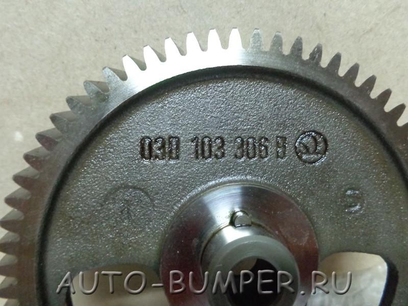 Skoda Fabia 2010- Шестерня привода балансирного вала 03D103305B, 03D103306B