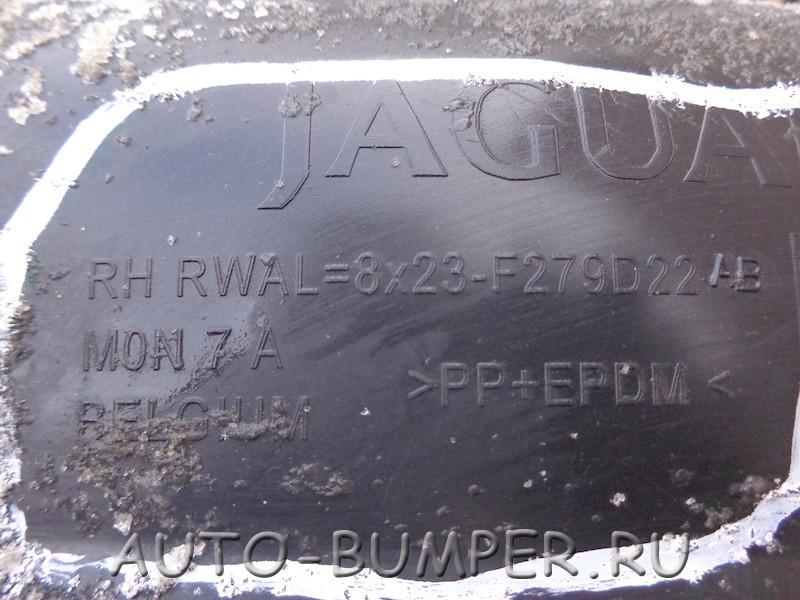 Jaguar XF 2007- Локер задний правый  8X23F279D22AB