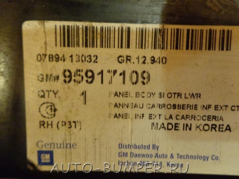 Chevrolet Aveo T300 2011- Порог правый  95917109