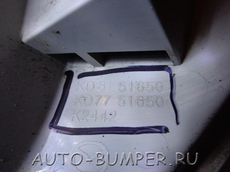 Mazda CX5 2012- Фонарь зад.бампера правый  KD8151650 KD7751650 KD77-51-650A
