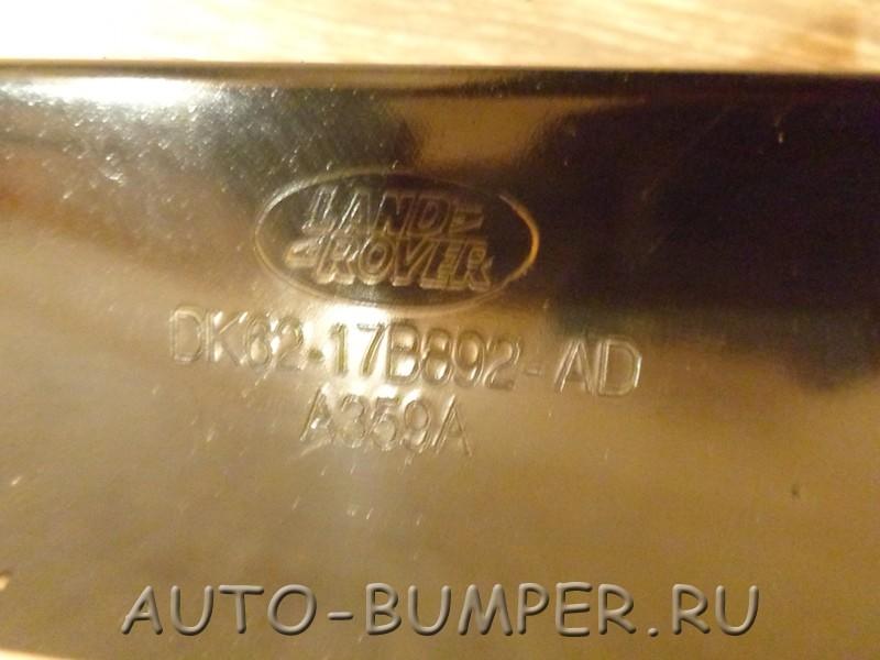 Range Rover Sport 2014- Усилитель заднего бампера  DK6217B892AD  LR043966