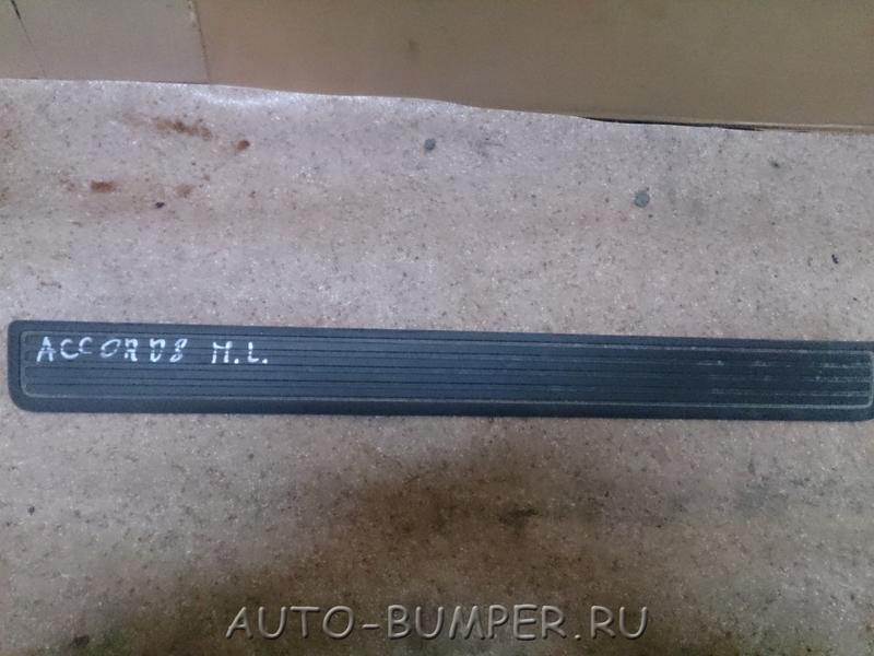Honda Accord 8 2008- Накладка порога передняя левая  84252TL0003ZB
