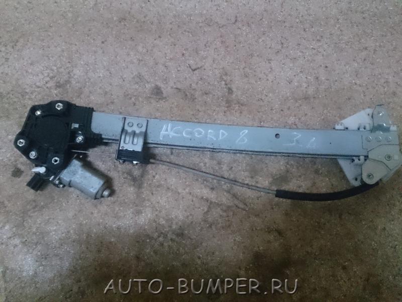 Honda Accord 8 2008- Стеклоподъемник задний левый  72750TL0Q01 	