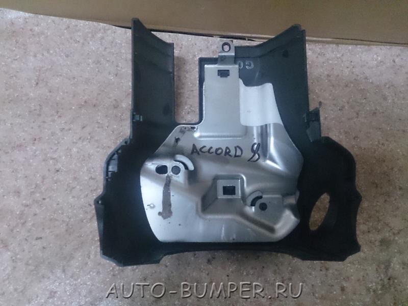 Honda Accord 8 2008- Накладка рулевой колонки нижняя  77360TL0G01ZA