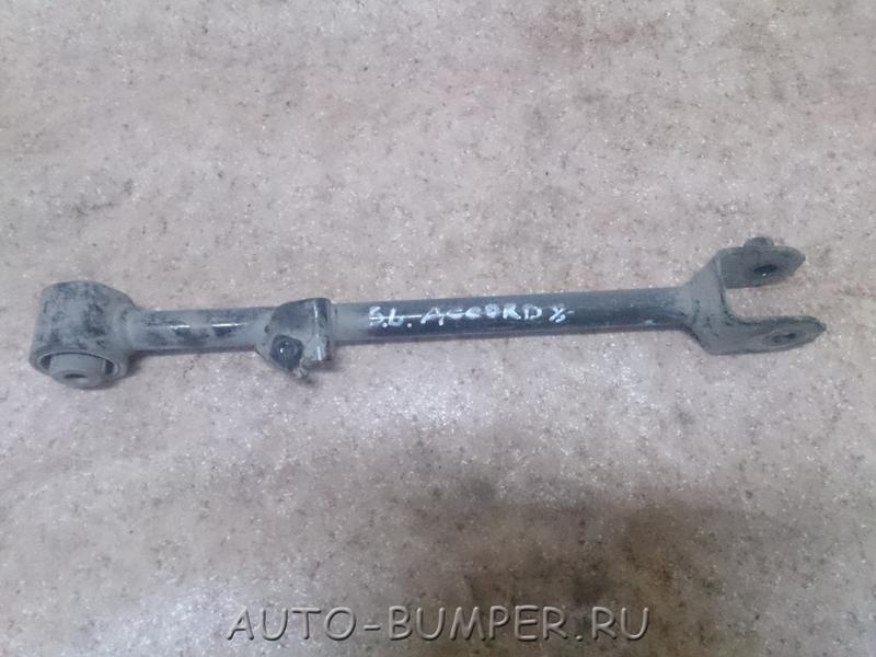 Honda Accord 8 2008- Рычаг задний левый  52375TL0E00