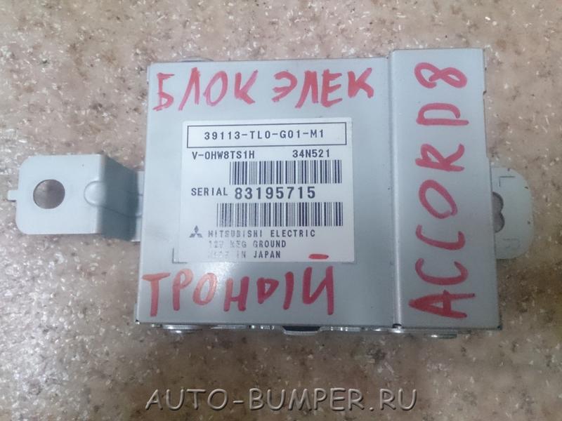 Honda Accord 8 2008- Блок электронный (М) 39113-TL0-G01-M1 