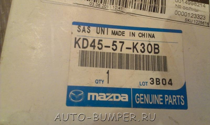Mazda CX5 2011- Блок управления подушками безопасности  KD4557K30B