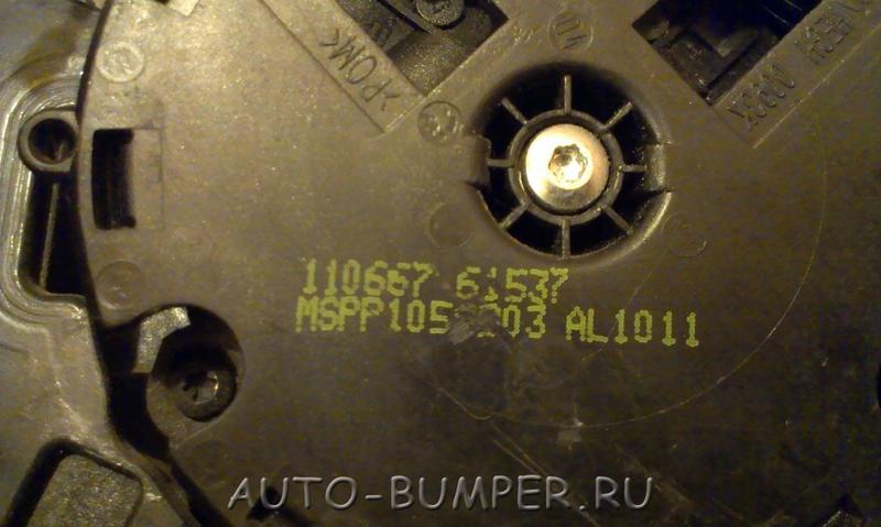 Mini Cooper Зеркало левое 2751857-13