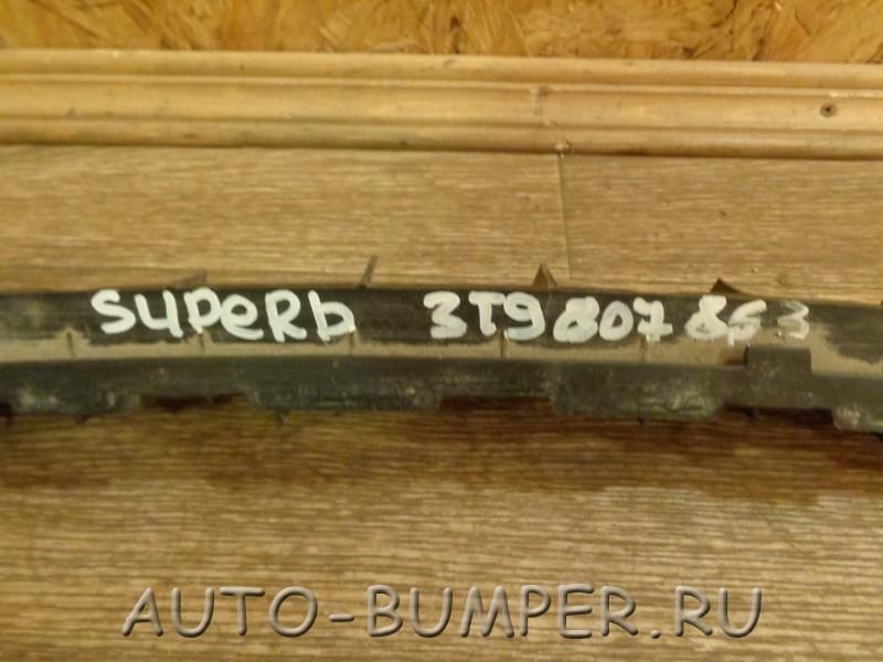 Skoda Superb Универсал 2009- Кронштейн бампера заднего левый 3T9807863